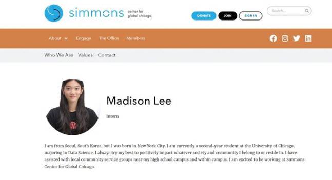 이재용 삼성전자 회장의 딸인 이원주 씨가 미국 NGO 단체 시몬스센터에서 인턴 활동을 마쳤다.(사진=시몬스센터 홈페이지)