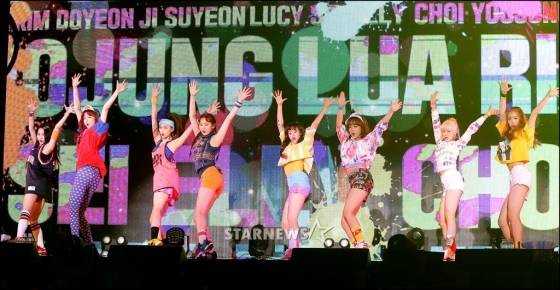 /사진=스타뉴스 DB