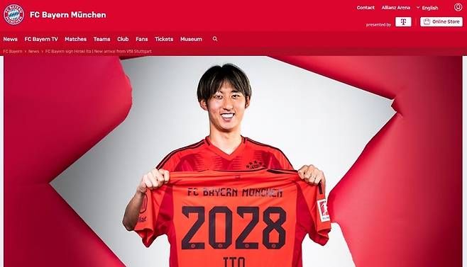 사진출처 | 바이에른 뮌헨 홈페이지