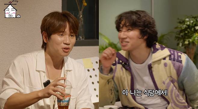 케이윌, 대성. 사진|유튜브 ‘집대성’