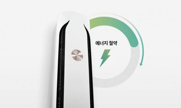 출처: LG전자