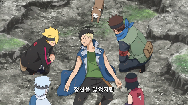 5.png 만화 \'보루토\' 스토리 정리해서 보기 - 2편 - [지겐 편]