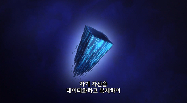 37-5.png 만화 \'보루토\' 스토리 정리해서 보기 - 2편 - [지겐 편]