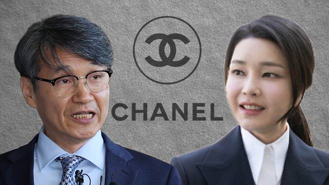 한겨레, 대통령실제공