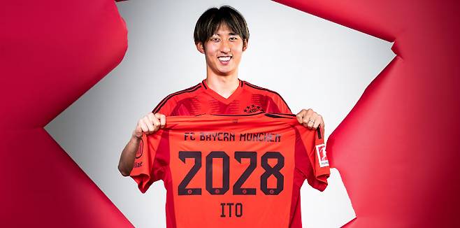이토 히로키, 2028년까지 계약. 바이에른 뮌헨 홈페이지 캡처