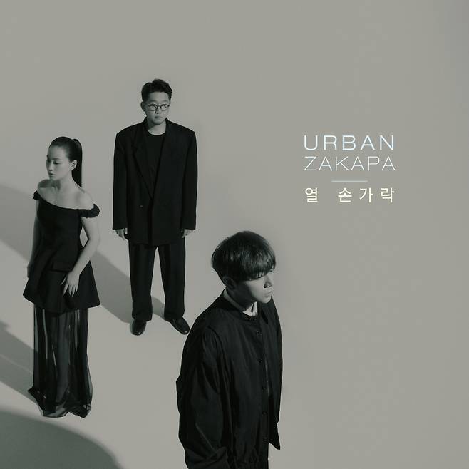 /사진제공=앤드류컴퍼니
