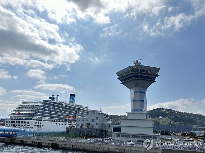 제주광역해상교통관제센터 [제주지방해양경찰청 제공]