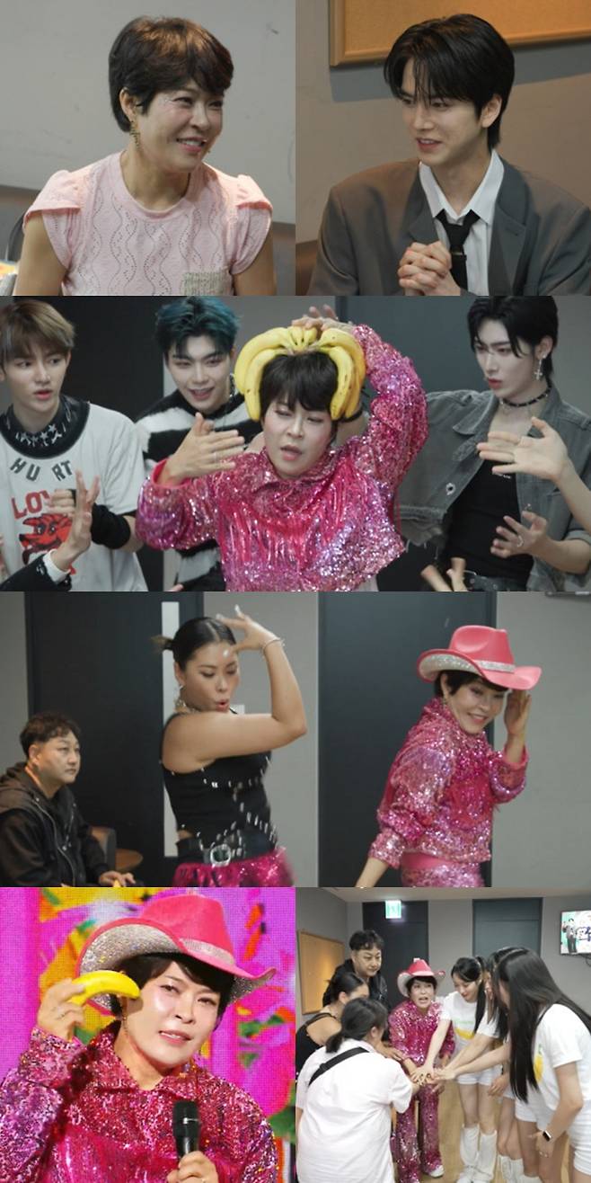 사진제공=MBC '전지적 참견 시점'