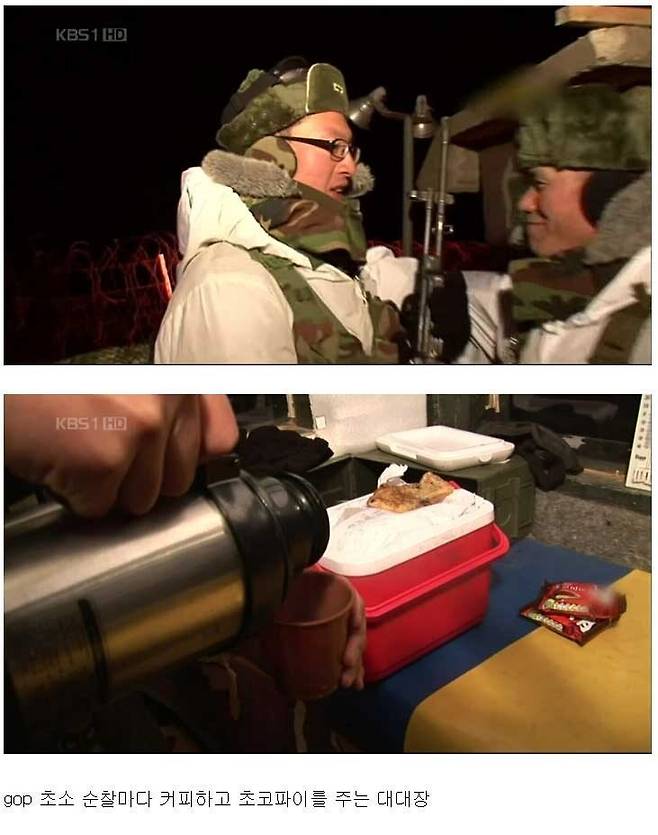 IMG_6494.jpeg GOP대대장이 생각하는 병사란?jpg