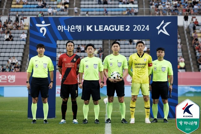 사진=한국프로축구연맹