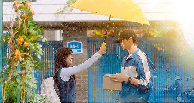 드라마 <선재 업고 튀어> 포스터.