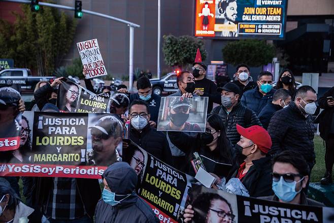 2022년 1월25일 멕시코 카르텔에 의해 살해된 언론인들의 죽음에 항의하는 시위대 ⓒDPA 연합