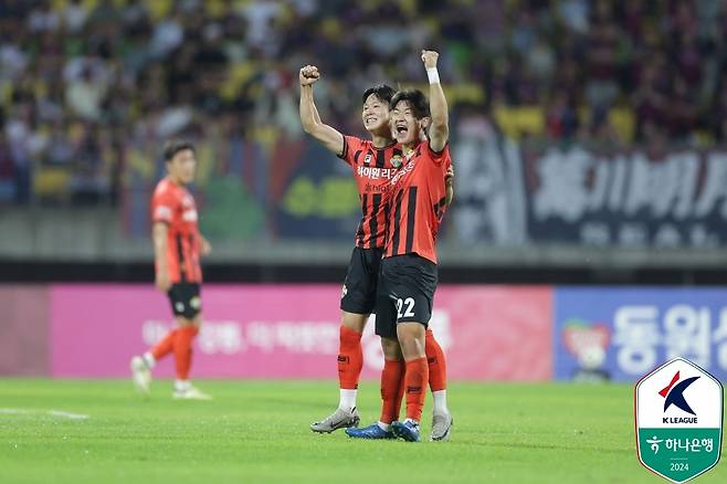 골세리머니를 펼치는 양민혁(왼쪽)과 이상헌 [한국프로축구연맹 제공. 재판매 및 DB금지]