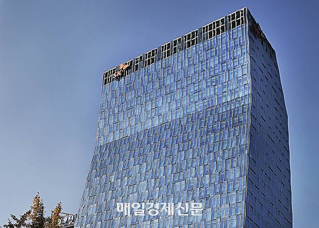 SK텔레콤 본사. SK텔레콤