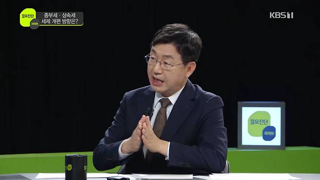 성태윤 대통령실 정책실장이 16일 KBS '일요진단'에 출연해 발언하고 있다. [KBS 영상 갈무리]