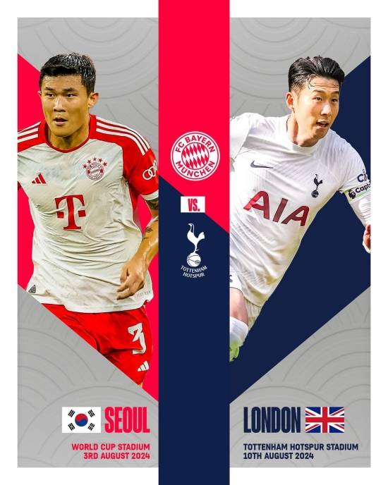 로드리고 벤탄쿠르의 손흥민, 그리고 한국인을 향한 인종 차별이 도마 위에 오르면서 오는 여름 토트넘 홋스퍼의 방한 프리시즌 투어에도 좋지 않은 영향을 미칠 것으로 보인다.&nbsp;토트넘은 오는 7월 말 한국을 2년 만에 방문한다. 토트넘은 7월 31일 팀 K리그, 8월 3일 김민재의 소속팀 바이에른 뮌헨과 두 차례 경기를 치른다. 바이에른 뮌헨