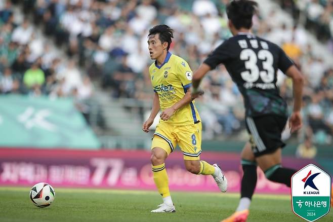 인천의 신진호(한국프로축구연맹 제공)