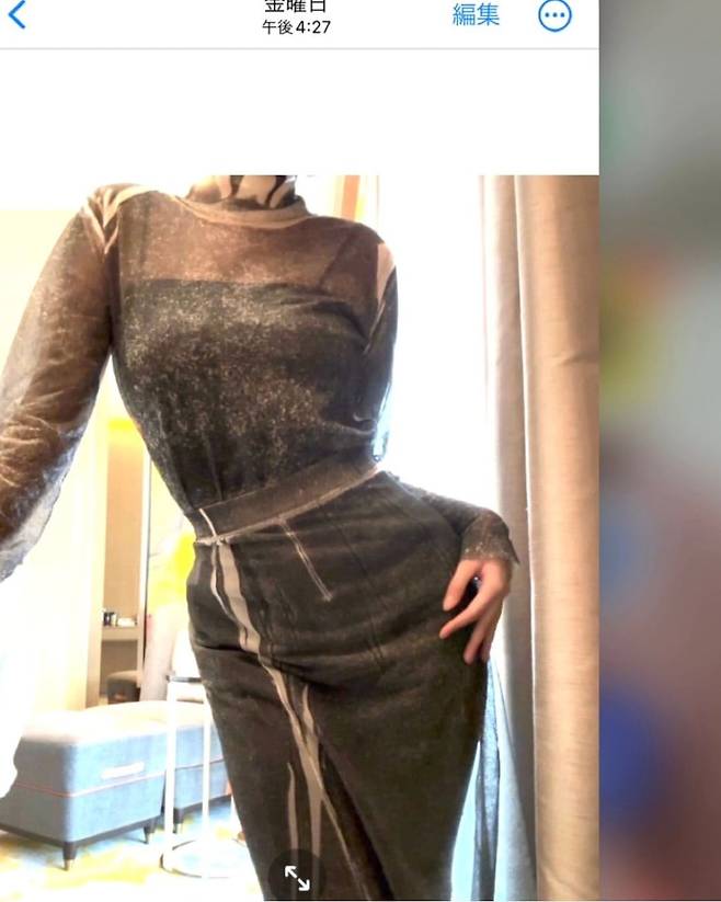 인스타그램 @reinyourheart