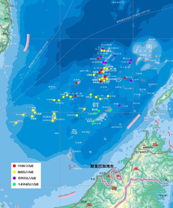남중국해에 설치된 인공 해양구조물 분포 현황. 중국 싱크탱크 궈관즈쿠가 지난 5월 제작한 지도로 붉은 점이 중국측 시설, 노란색은 베트남, 보라색은 필리핀, 연두색은 말레이시아 구조물이다. 궈관즈쿠 홈페이지 캡처