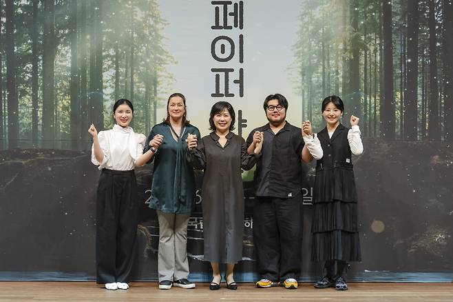 Kolleen Park to bring healing rites through changgeuk 'Paper Shaman'