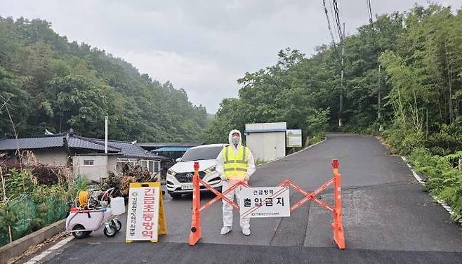 방역당국이 아프리카돼지열병(ASF)이 발생한 영천의 돼지사육 농가에 대해 이동중지 명령을 내렸다. 경북도 제공.