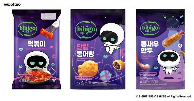 비비고X우떠 신제품. CJ제일제당