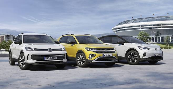 폭스바겐 스페셜 에디션 모델 'GOAL'