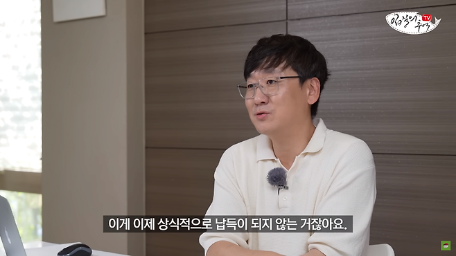 image.png ㅅㅇ)수산시장에서 복어조리기능사 자격 없이 복어손질이 가능할까?