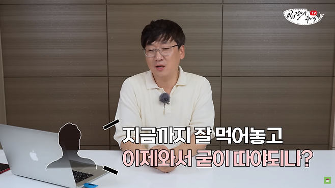 image.png ㅅㅇ)수산시장에서 복어조리기능사 자격 없이 복어손질이 가능할까?