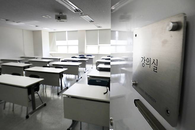 서울의 한 대학교 강의실. (ⓒ뉴스1, 무단 전재-재배포 금지)