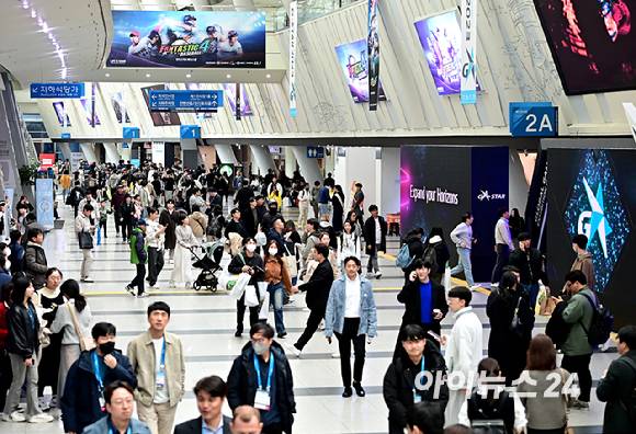 국제게임전시회 '지스타'. [사진=곽영래 기자]