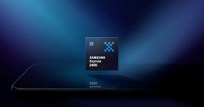 Samsung ‘Exynos 2400’