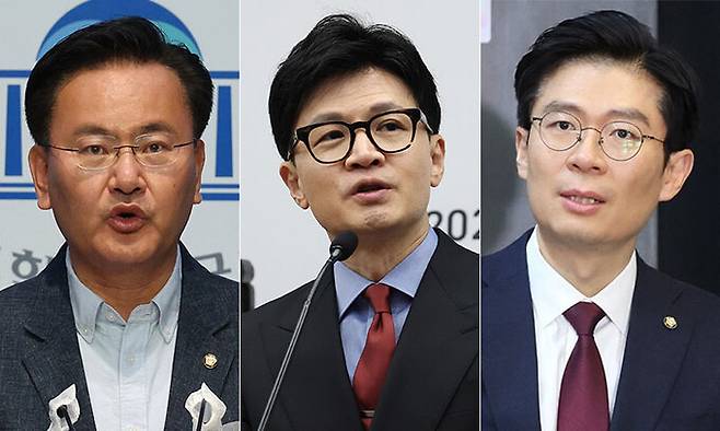 유상범 의원(왼쪽부터), 한동훈 전 비상대책위원장, 조정훈 의원. 연합뉴스