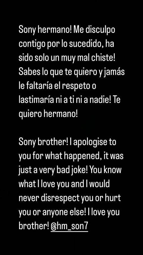 잉글리시 프리미어리그 빅클럽 토트넘 홋스퍼에서 주장을 하며 최다골 공격수로 올라선 손흥민이 다시 한 번 인종차별 피해를 입었다. 팀 동료 로드리고 벤탄쿠르가 손흥민을 대놓고 끔직한 인종차별적 발언을 했기 때문이다. 토트넘 팬들이 벤탄쿠르에게 진정성 있는 사과, 토트넘에 강력한 후속 조치를 요구하고 있으나 양측 모두 묵묵부답이다. 그런 가운데 손흥민은 브라질 홍수 이재민을 위로하기 위해 토트넘 선수들 친필사인이 들어간 자신의 셔츠를 기증한 것으로 드러났다. 벤탄쿠르 인스타그램