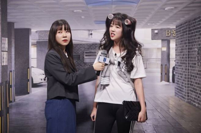 사진제공=쿠팡플레이&nbsp;