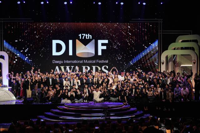 Participants of the 17th Daegu International Musical Festival pose for photos after the DIMF Awards on June 5, 2023 in Daegu. (DIMF)