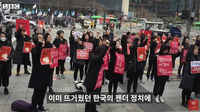 ▲BBC News 코리아 채널에 게재된 다큐멘터리 '버닝썬: K팝 스타들의 비밀 대화방을 폭로한 여성들의 이야기' 영상 갈무리.