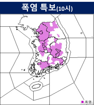 19일 오전 10시 기상청 폭염특보 현황/사진=오석진 기자