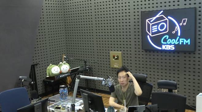 사진=개그맨 박명수/KBS 쿨FM ‘박명수의 라디오쇼’ 캡처