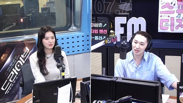 SBS 파워FM ‘파워타임’ 캡처