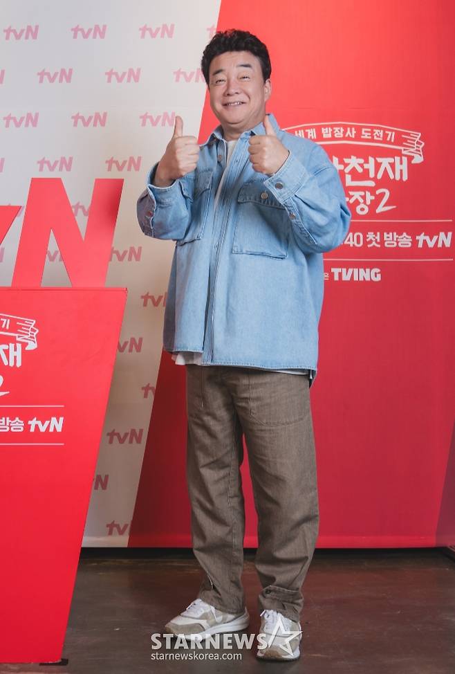 백종원 /사진=이동훈 기자