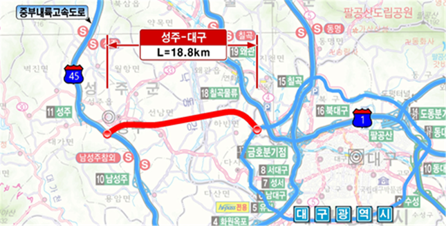 성주~대구 고속도로 노선도(안)/자료=국토교통부 제공