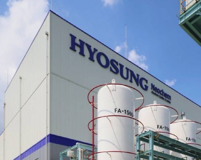 효성화학 삼불화질소 공장 전경.(사진=효성화학)