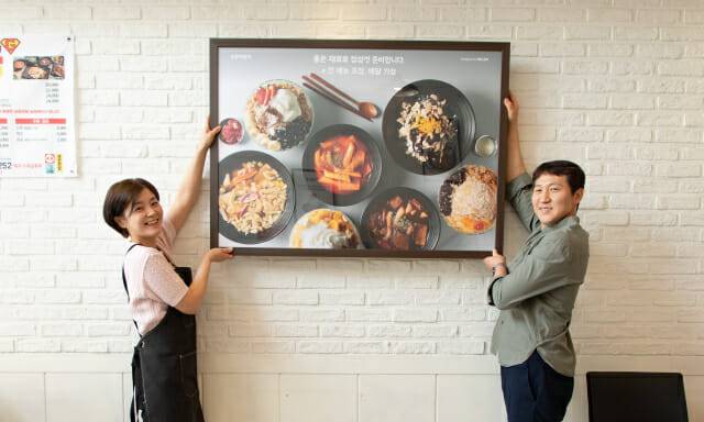 배민사진관이 제공한 메뉴 사진 액자. (제공=우아한형제들)