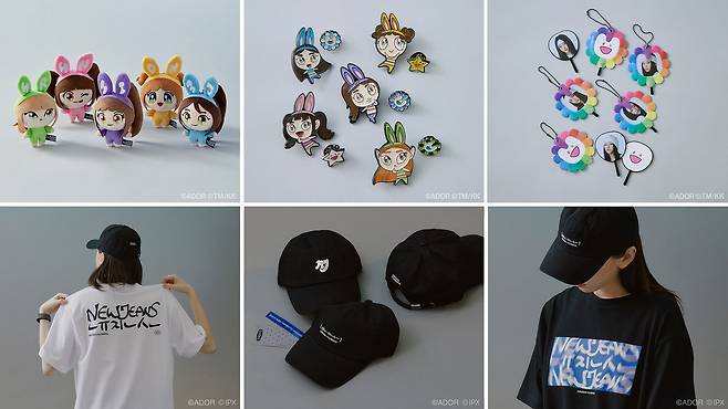 사진=어도어, IPX