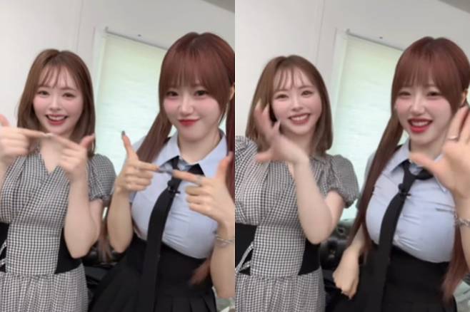 오구라 유나(왼쪽), 시그니처 지원 /사진=C9 유튜브