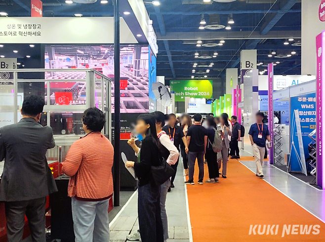 ‘2024 디지털 유통물류대전’이 오는 21일까지 서울 강남구 코엑스에서 개최된다. 사진=김한나 기자