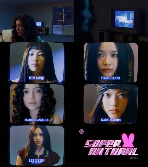 뉴진스(NewJeans)의 일본 데뷔 싱글 ‘Supernatural(슈퍼내추럴)’ 발매가 하루 앞으로 다가왔다. 사진=어도어