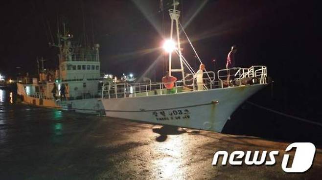 2016년 6월 24일 세이셸 군도 내 빅토리아항에 입항한 광현803호./사진=뉴스1, 부산해양경비안전서