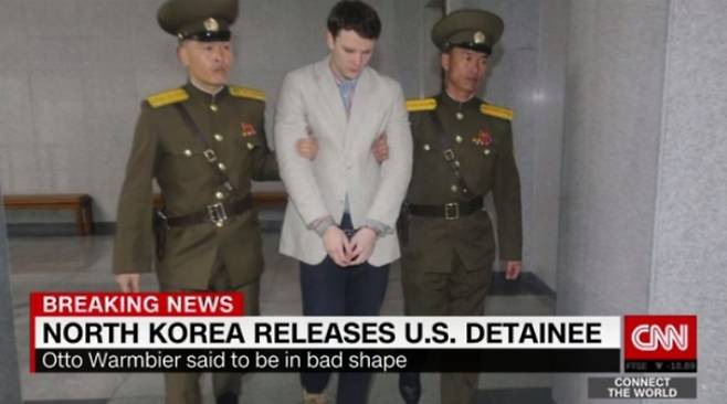 2017년 6월13일 미국 CNN방송이 북한에 억류된 뒤 혼수상태에 빠진 대학생 오토 웜비어(22)의 석방 소식을 보도했다. /사진=CNN